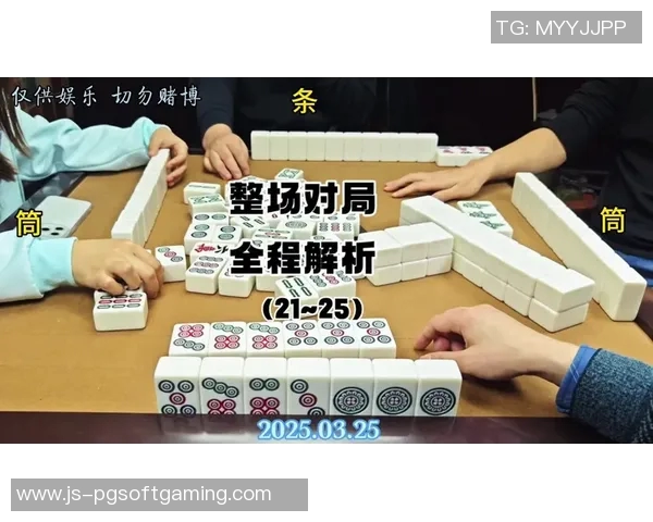 麻将胡了辅助器下载-麻将胡牌辅助器下载指南-麻将胡了辅助器下载