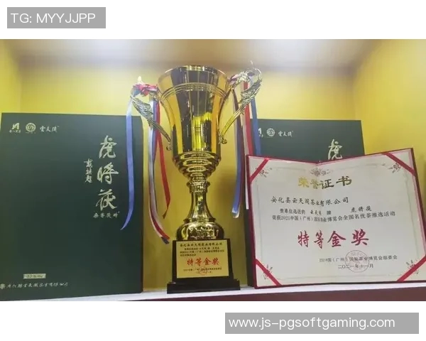 pg电子大奖-关于PG电子大奖的全面介绍与探寻体验乐趣的心得体会-pg电子大奖