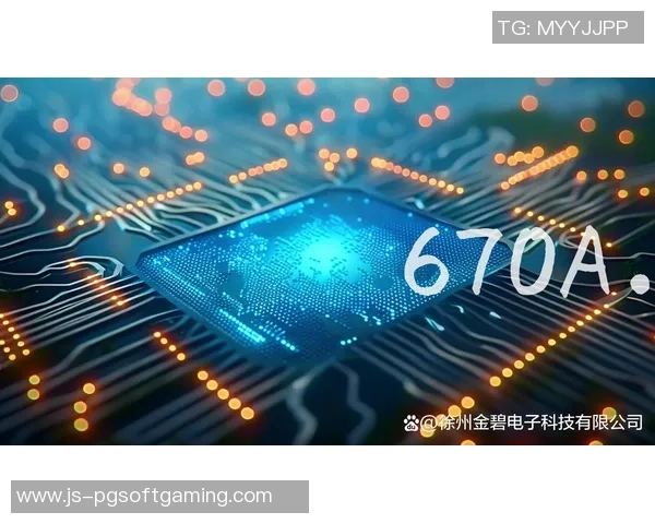 pg电子游戏平台通用吗-探讨Pg电子游戏平台的通用性问题-pg电子游戏平台通用吗