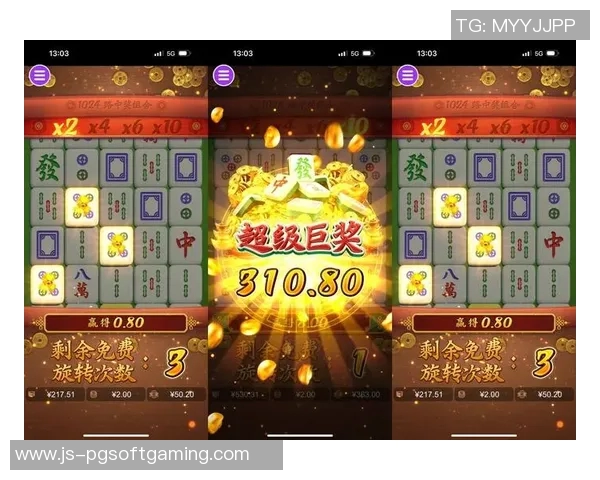 pg电子麻将胡了吐分期-PG电子麻将胡牌盛宴,分期体验的乐趣-pg电子麻将胡了吐分期