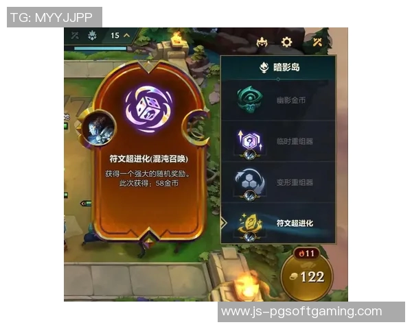 金铲铲赏金船长-金铲铲赏金船长，海上的荣耀与财富之旅-金铲铲赏金船长