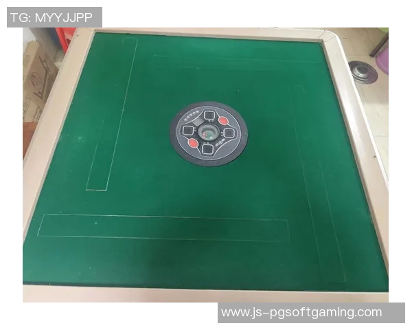 2024pg麻将胡了骗局揭秘-警惕麻将胡了骗局—揭秘虚假游戏平台的内幕与应对之策-2024pg麻将胡了骗局揭秘