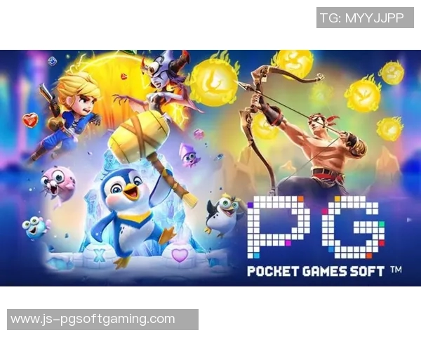 pg模拟器手机版-PG模拟器手机版，移动设备的理想游戏伙伴-pg模拟器手机版