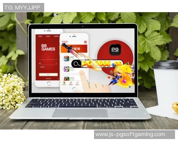 pg体育电子-探究PG体育电子及其在体育行业中的应用-pg体育电子